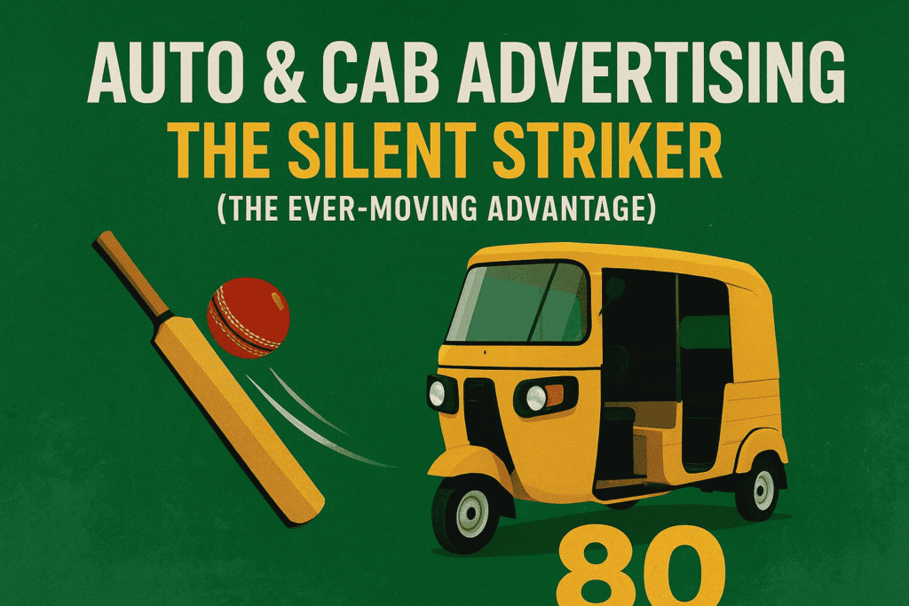 Auto Advertising